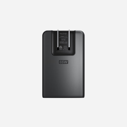 AC Adapter - 65W | Slim | Carbide