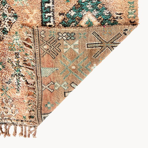 Boone Vintage Moroccan Rug | 6'3" x 10'8"