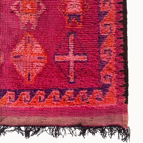 Anisse Vintage Moroccan Rug | 4’9” x 7’8”