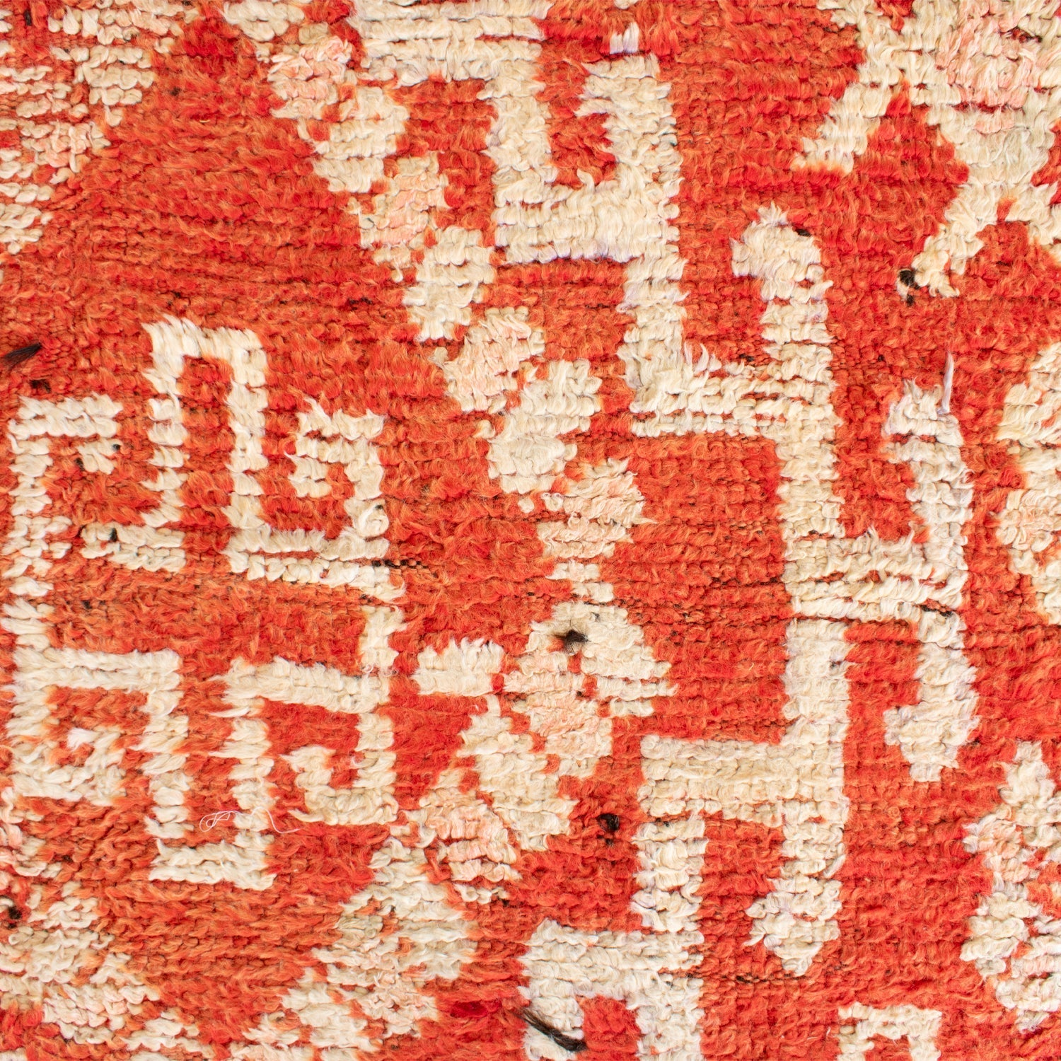 Shelby Vintage Moroccan Rug | 5’1” x 9’6”