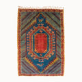 Addi Vintage Moroccan Rug | 4'4" x 6'4"