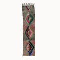 Ilan Contemporary Moroccan Rug | 2' x 10’3”