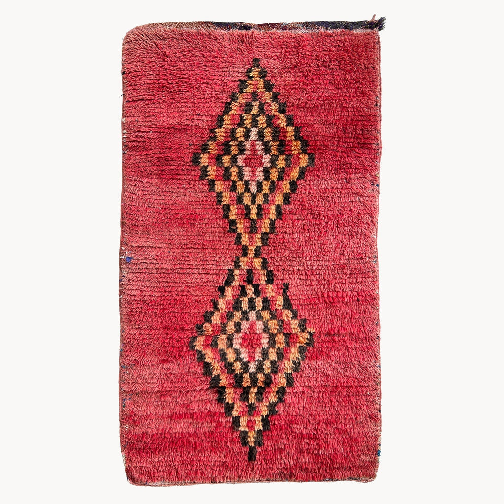 Sine Vintage Moroccan Rug | 3'7" x 6'6"