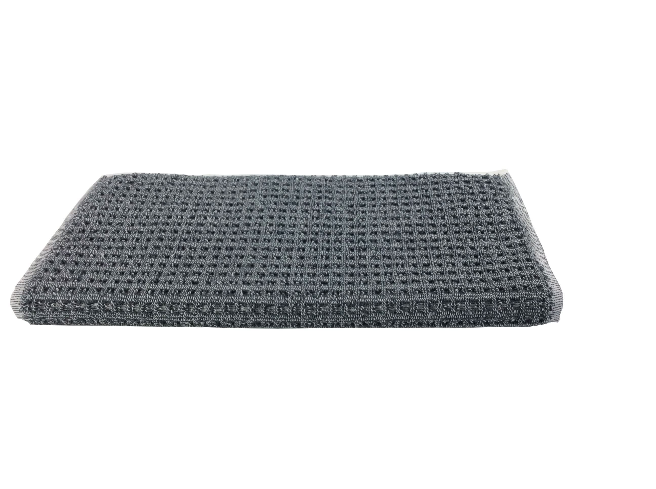 Waffle Gray Tweed 4 or 3 Pc. Set