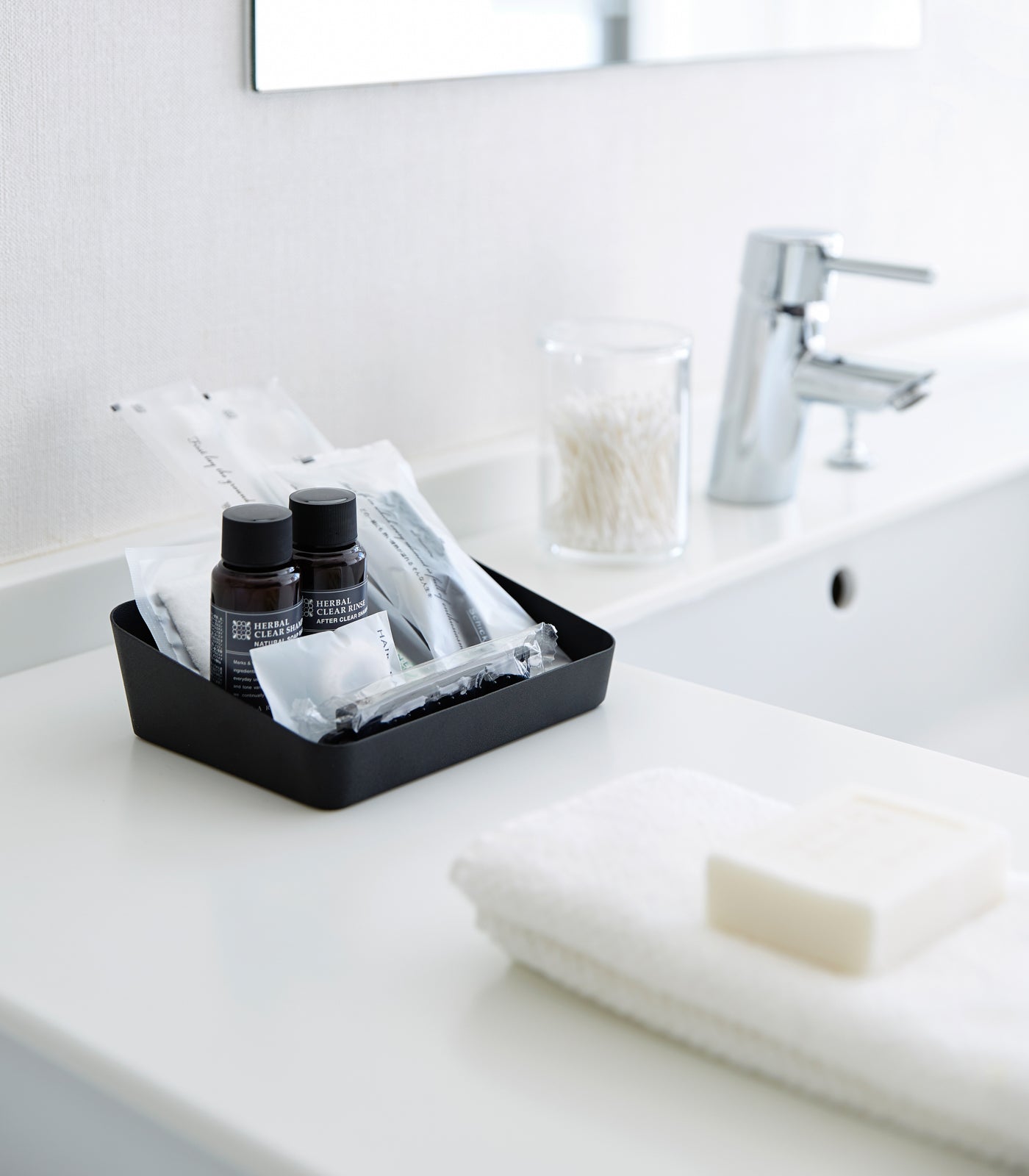 Vanity Tray - Angled - Small - Steel