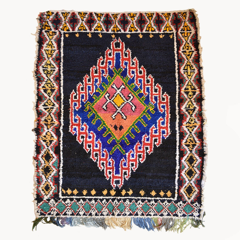Habika Moroccan Rug | 4' x 5'7''
