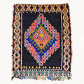 Habika Moroccan Rug | 4' x 5'7''