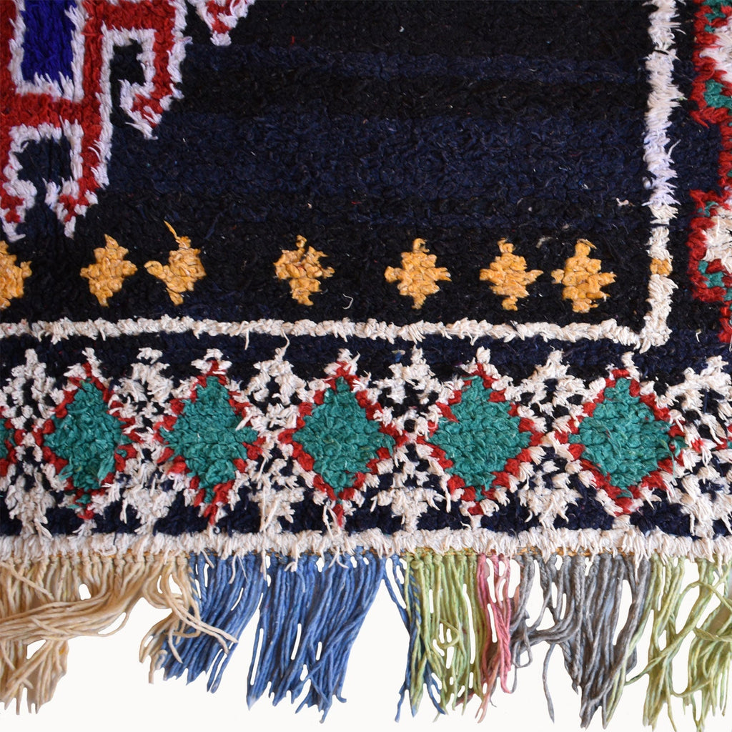 Habika Moroccan Rug | 4' x 5'7''