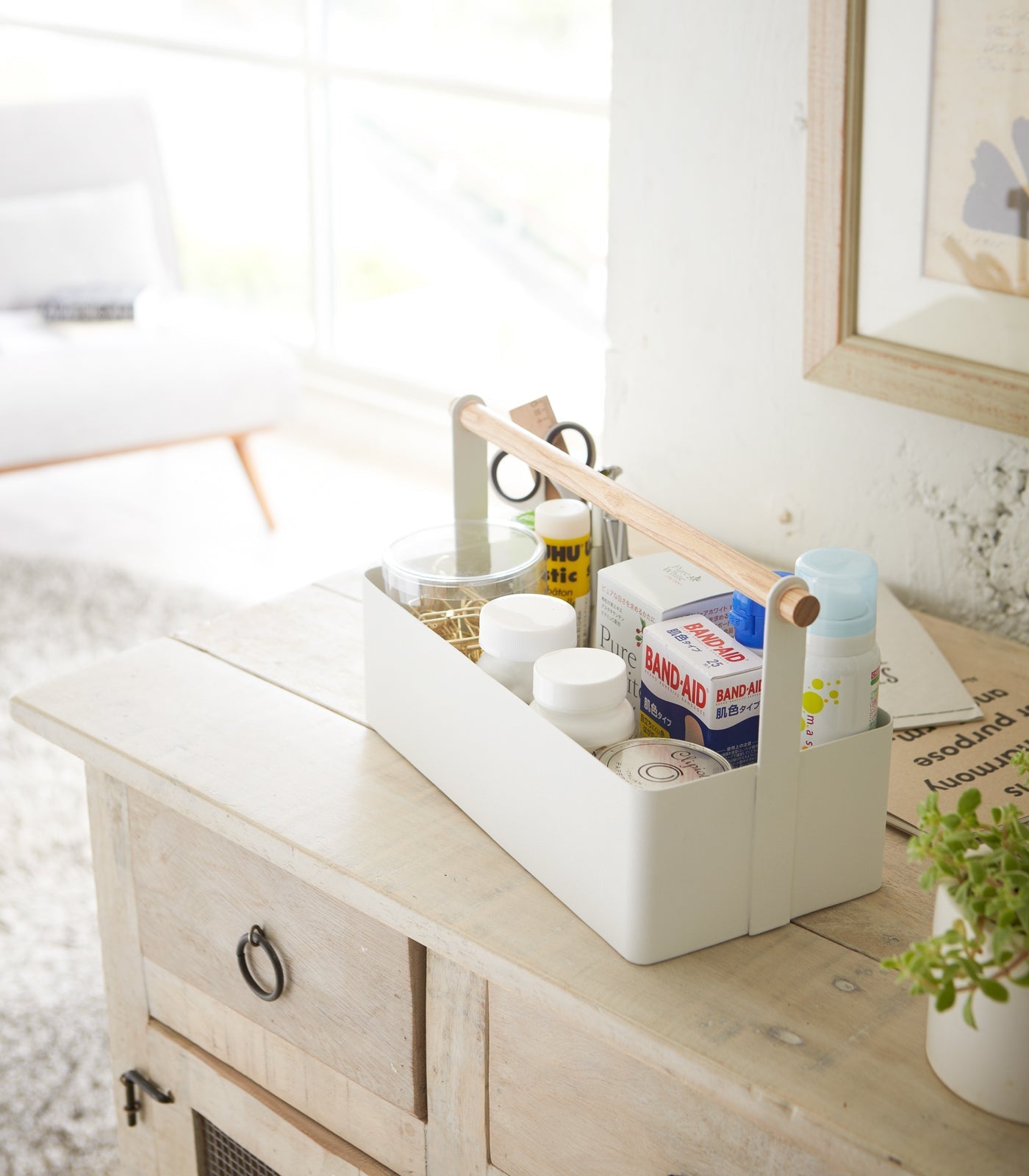 Storage Caddy - Large - Steel + Wood
